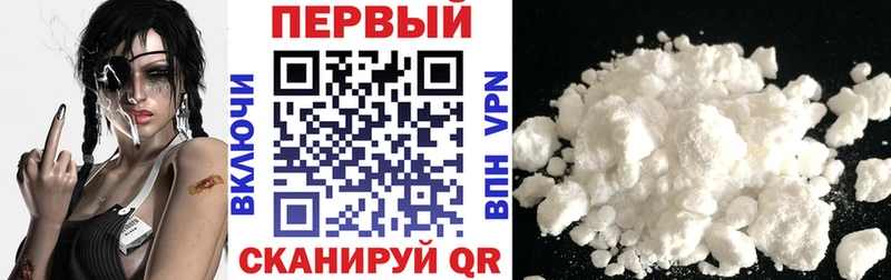 Amphetamine 98%  Усмань 