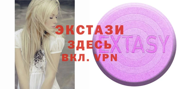 мет Майский