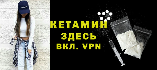 мет Майский