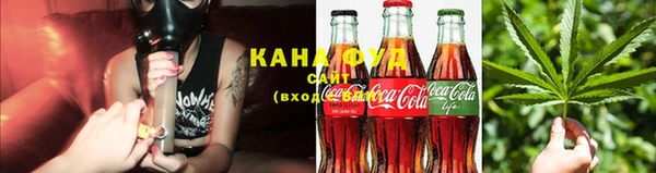 бутират Магадан