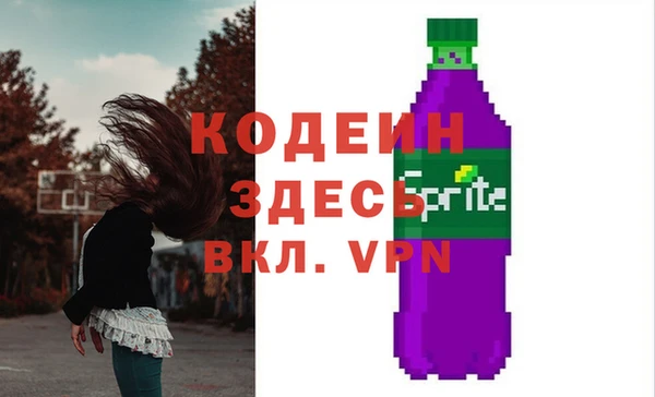 мдма Лихославль