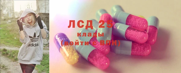 кокаин премиум Магас