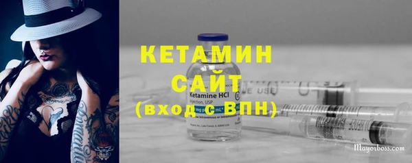 мет Майский