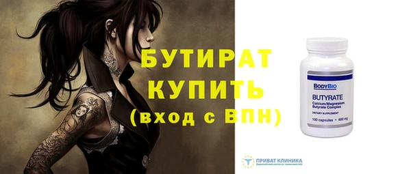 мет Майский