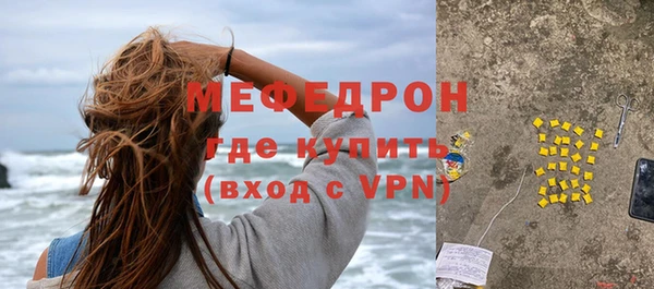 кокаин премиум Магас