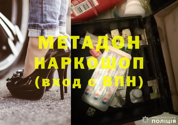 мет Майский