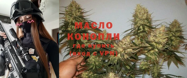 мет Майский