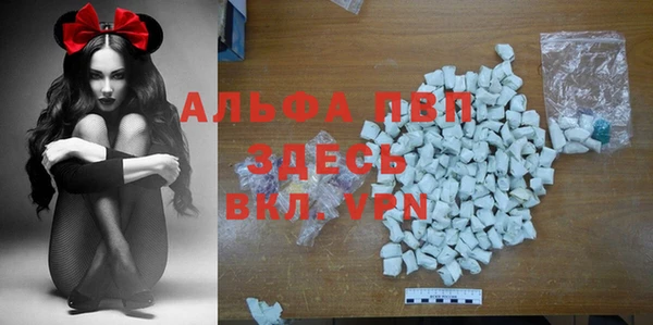 мет Майский