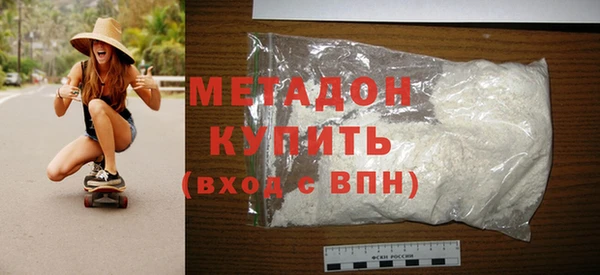 мет Майский