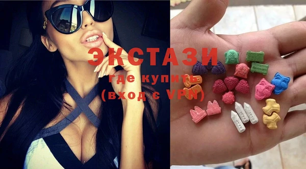 кокаин премиум Магас