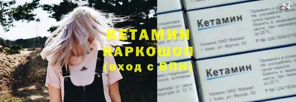 трава Липки