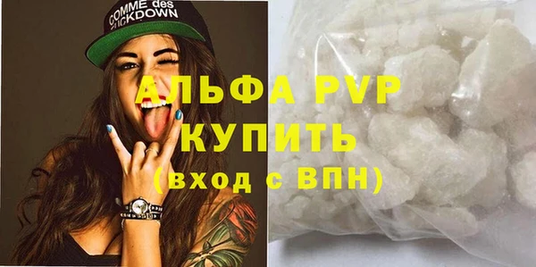 мет Майский